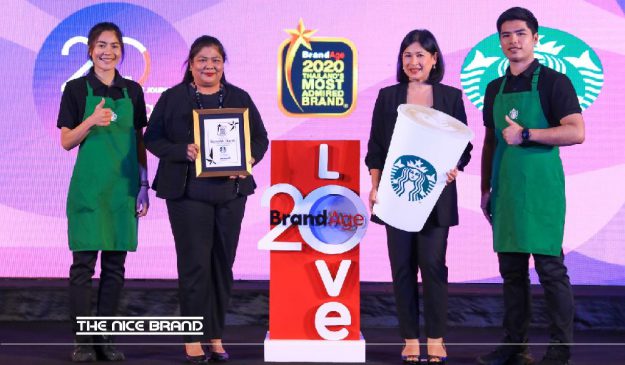 สตาร์บัค ตอกย้ำผู้นำThird Place ชูความแกร่งแบรนด์น่าเชื่อถือ