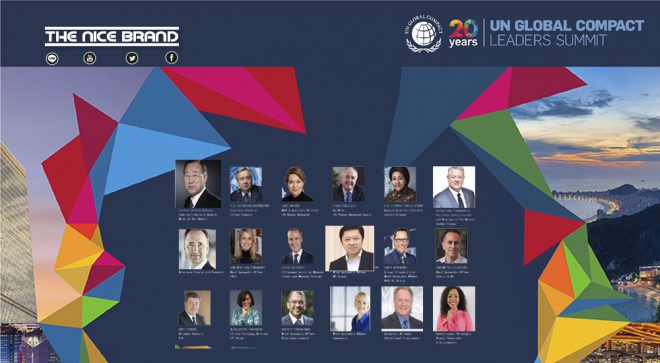 ‘ศุภชัย’ เตรียมขึ้นเวทีโกลบอลคอมแพ็ก แสดงวิชั่นขับเคลื่อน SDGs