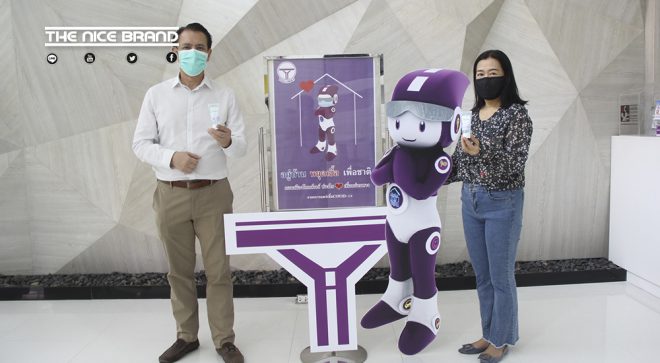 ดอนเมืองโทลล์เวย์ ร่วมใจสู้ภัยโควิด-19