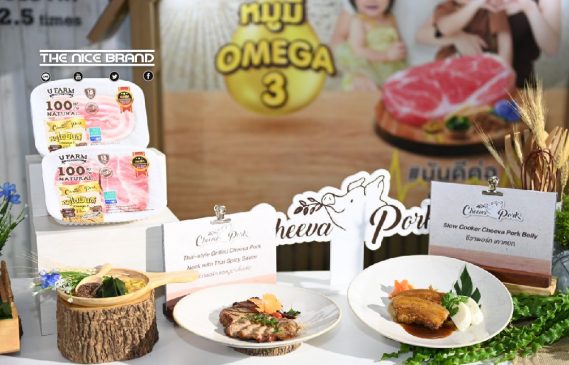 “หมูชีวา” อร่อยรับเทรนด์อาหารปลอดภัย