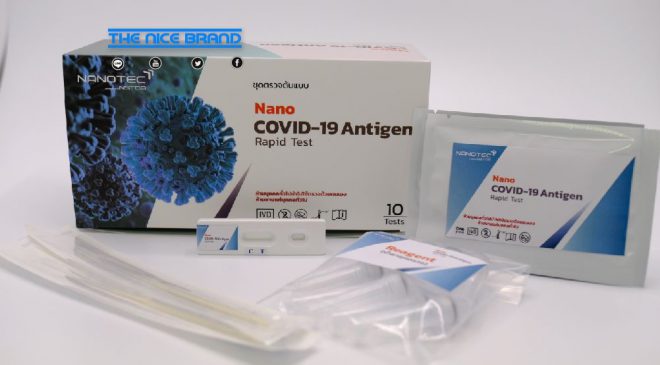 อีกหนึ่งความสำเร็จ! นาโนเทค สวทช. พัฒนาชุดตรวจโควิด 15 นาทีรู้ผล