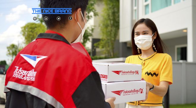 ‘เอพี’ ผนึก ‘ไปรษณีย์ไทย’ เปิดบริการรับพัสดุถึงที่ เอาใจลูกบ้าน