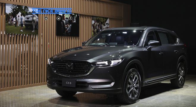 เปิดตัว NEW MAZDA CX-8 ครอสโอเวอร์อเนกประสงค์ระดับพรีเมี่ยมแบบ 3 แถว ดีไซน์ใหม่สุดหรู