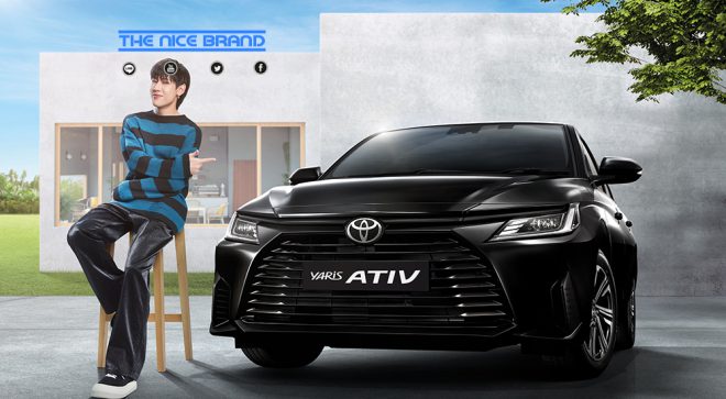 BAMBAM ชวนยลโฉม TOYOTA YARIS ATIV ราคา 5 แสนต้นๆ