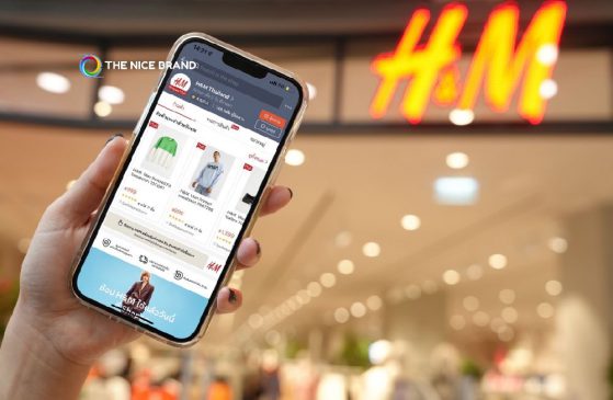H&M ลุยตลาดอีคอมเมิร์ซ ร่วม Shopee เปิดตัวออฟฟิเชียลสโตร์