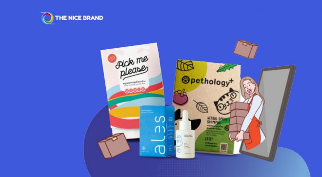 Shopee ปล่อยแคมเปญเด็ด ‘ช้อป 10 แบรนด์พลังหญิง’