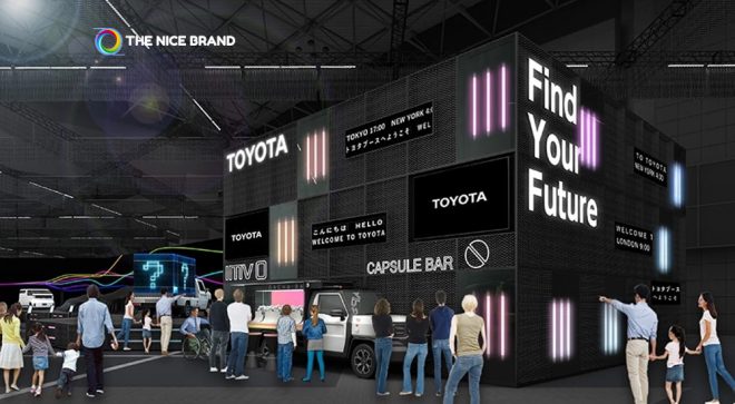 TOYOTA พลิกโฉมอนาคตแห่งยานยนต์ ในงานมอเตอร์โชว์ Japan