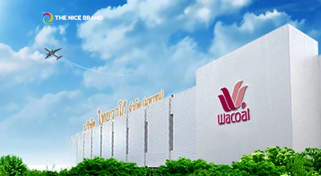 โรงงานไทยวาโก้ ผ่านมาตรฐาน Eco Factory