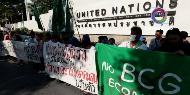 กรีนพีซ ต้านคาร์บอนเครดิตเรียกร้องรัฐยุติส่งเสริม