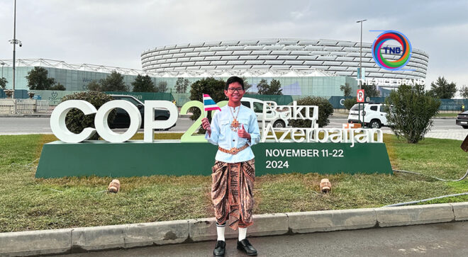 51Talk ส่งตัวแทนเด็กไทยร่วมเวที COP29