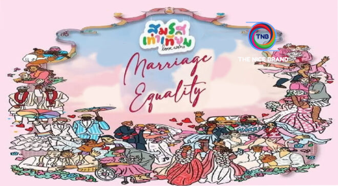 เปิดหน้าประวัติศาสตร์ สมรสเท่าเทียมกลางกรุงเทพฯ สิทธิพึงได้รับ LGBTQIAN+