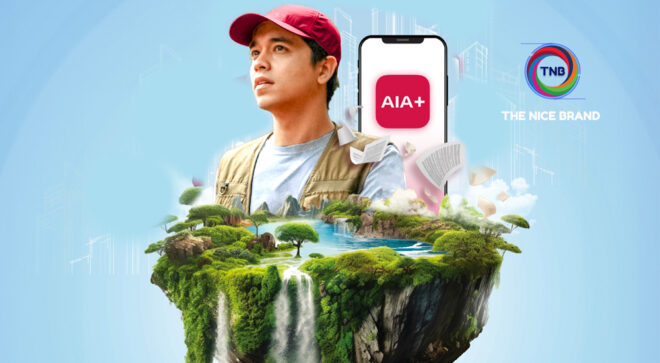 เอไอเอสุดปลื้ม ลดใช้กระดาษได้ตามเป้า เล็งเพาะกล้าโกงกางหมื่นต้น