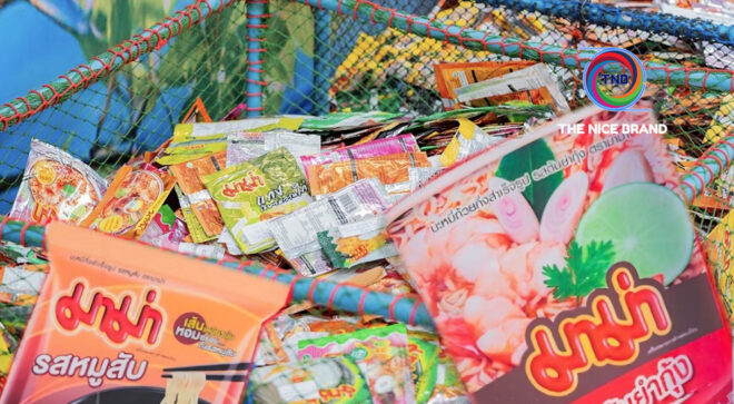 “สหพัฒนพิบูล” ขับเคลื่อนแคมเปญรักษ์โลก แก้ปัญหาขยะพลาสติก