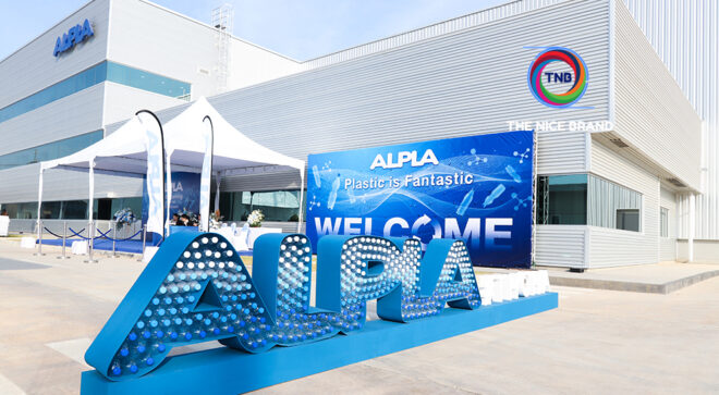 ALPLAเปิดโรงงานใหม่ฉะเชิงเทรา ลุยขยายธุรกิจพลาสติกรีไซเคิล