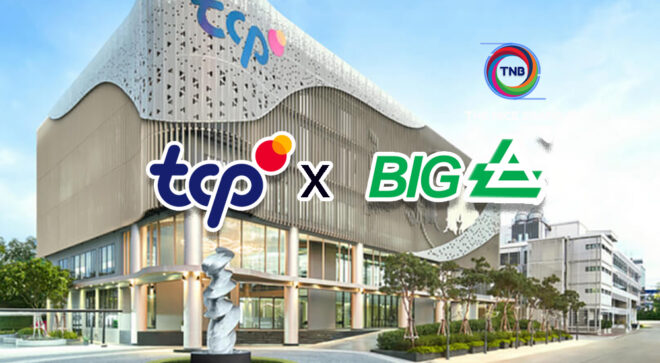 TCP ผนึก บีไอจี นำไนโตรเจนคาร์บอนต่ำ ใช้ในกระบวนการผลิต พุ่งสู่เป้า Net Zero