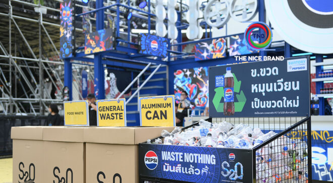 เป๊ปซี่ สานต่อ ‘Eco-Friendly Music Festival’ ขับเคลื่อนแคมเปญลดขยะ-รีไซเคิล