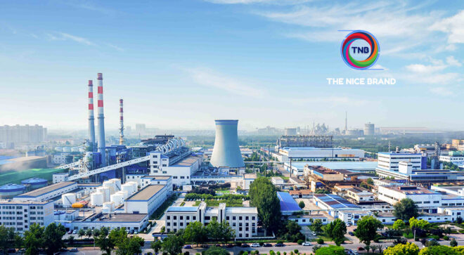 บ้านปูฯ โชว์ศักยภาพ Energy Symphonics ขับเคลื่อนธุรกิจพลังงานสะอาด – CCUS