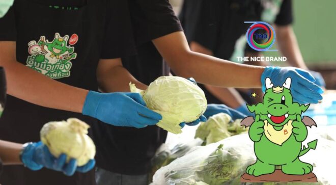 บาร์บีคิวพลาซ่า ผนึก SOS – ซีคอน บางแค สร้างเครือข่าย “Food Rescue” เพื่อชุมชน