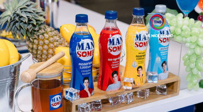 “แมนซั่ม”พลิกโฉม ดันขวด rPET เดินหน้าแบรนด์รักษ์โลก ลุคใหม่เจาะใจเจน Z