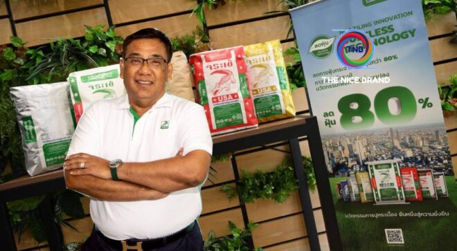 แม่ทัพ “จระเข้” ขับเคลื่อนความยั่งยืนทุกมิติ สู่เป้าสูงสุด Net Zero 2065