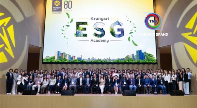 “Krungsri ESG Academy 2025” ปีที่ 2 หนุนธุรกิจไทยเปลี่ยนผ่านสู่ความยั่งยืน