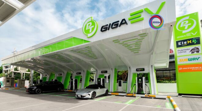 PTG ผุด สถานีชาร์จรถยนต์ไฟฟ้า 100% แห่งแรก “PT GIGA EV”