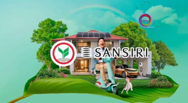 กสิกรไทย-แสนสิริ ผลักดัน “สินเชื่อบ้านสีเขียว” ดอกเบี้ยเริ่มต้น 1.75%
