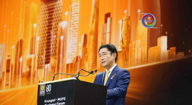 MUFG หนุนกรุงศรี ลุย ESG – ดันไทยเป็นศูนย์กลางโตเอเชีย