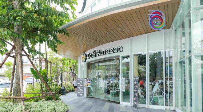 OR ฝ่าราคาน้ำมันร่วง ดัน Café Amazon โตต่อเนื่องกว่า 107 ล้านแก้ว