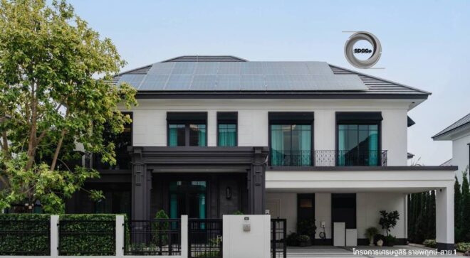 KBank ผนึกพันธมิตร หนุนลูกบ้านแสนสิริสร้างรายได้จากโซลาร์ผ่าน GreenPass