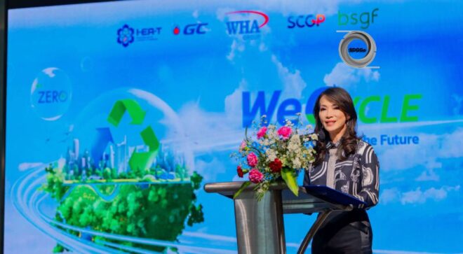 WHA Group ชู “WeCYCLE Day 2568”สร้างหมุดหมายใหม่ด้านความยั่งยืน