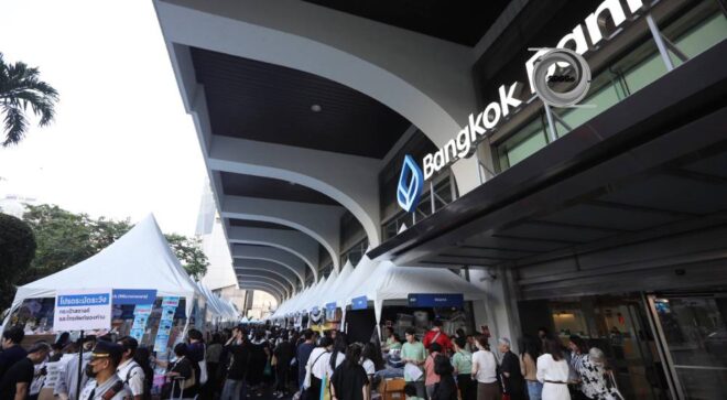 แบงค์กรุงเทพเปิดพื้นที่ ‘บัวหลวงเอสเอ็มอีแฟร์ 2025’ ดัน SME ปรับตัว-เติบโต-ยั่งยืน