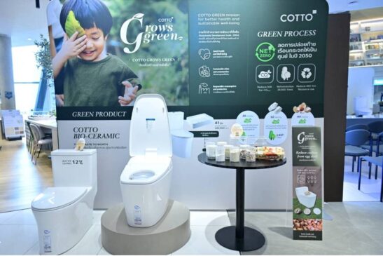 COTTO จับมือ CPF แปลง เปลือกไข่ สู่ สีเคลือบสุขภัณฑ์