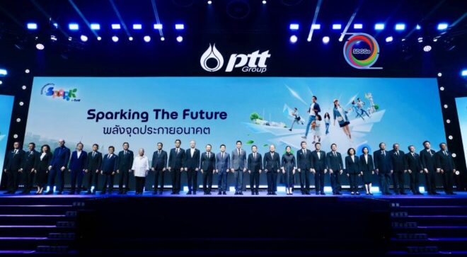 GC ร่วมงาน Sustainability Spark by PTT Group 2026