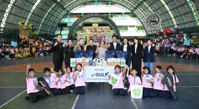 GULF ลงพื้นที่คลองเตยปลูกฝังจิตสำนึกรักษ์โลก เสริมรากฐานเยาวชนสู่ความยั่งยืน