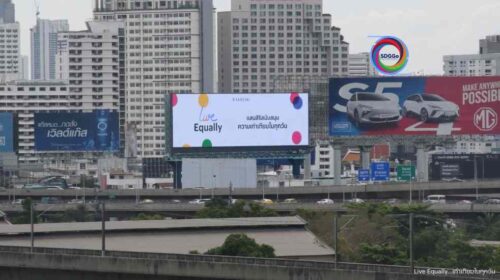 Sansiri Pride1