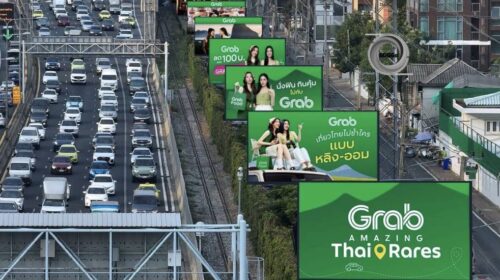 Grab1