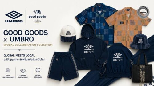 goodgoods