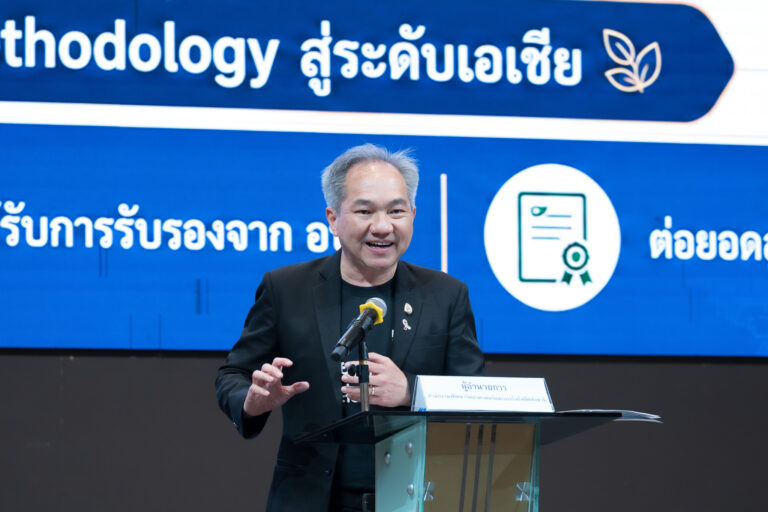 ศ. ดร.ชูกิจ ลิมปิจำนงค์ ผอ.สวทช. แถลงบทบาทวิทยาศาสตร์สร้างระบบบริหารจัดการอาหารส่วนเกิน