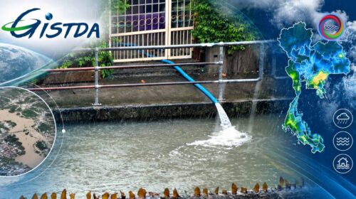 GISTDA