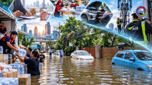 flood